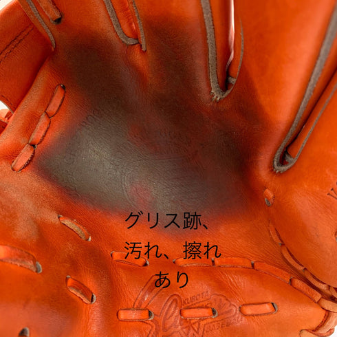 久保田スラッガー KUBOTA SLUGGER 硬式 大人 一般 投手用 グローブ ピッチャー グラブ 右投げ KSG-K65 中古品 野球 7888