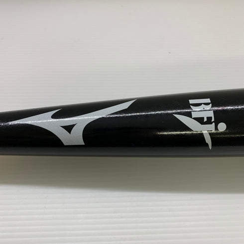 ミズノ MIZUNO ミズノプロ 硬式 大人 一般 木製バット(BFJマーク) Royal Extra ロイヤルエクストラ 野球 7550