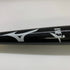 ミズノ MIZUNO ミズノプロ 硬式 大人 一般 木製バット(BFJマーク) Royal Extra ロイヤルエクストラ 野球 7550