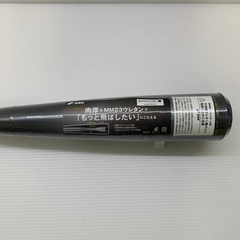 エスエスケイ SSK MM23MX 軟式 大人 一般 FRP製バット SBB4040 トップバランス 未使用品 ケース付き 野球 7786