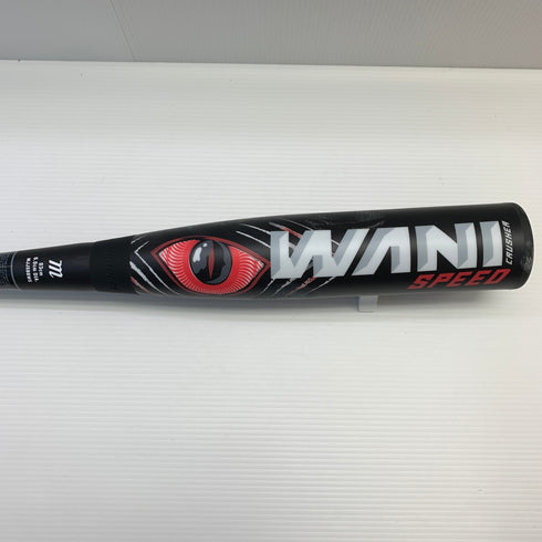 マルーチ marucci ワニクラッシャー 軟式 大人 一般 FRP製バット MJJSBBWS ケース付き 野球 7309