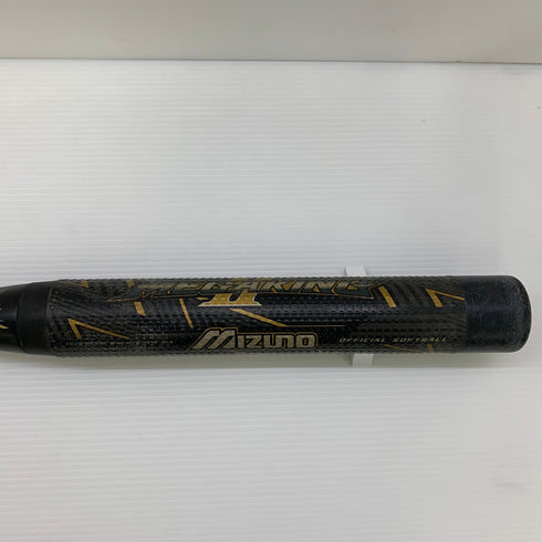 ミズノ MIZUNO ビヨンドマックス メガキング2 軟式 大人 一般 FRP製バット 野球 6933