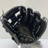 エスエスケイ SSK プロエッジ 軟式 大人 一般 内野手用 グローブ グラブ 右投げ PENE8445S21F 中古品 野球 7283