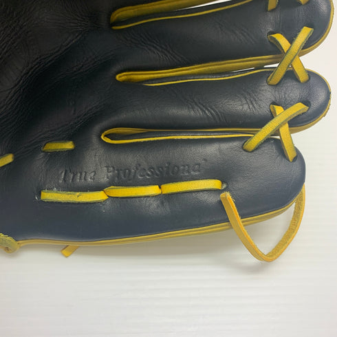 久保田スラッガー KUBOTA SLUGGER 軟式 大人 一般 内野手用 グローブ グラブ 右投げ オーダー 中古品 グローブ袋付き 野球 7313