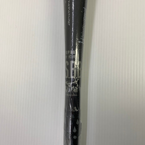 ミズノ MIZUNO ビヨンドマックスレガシー 軟式用FRP製バット 1CJBR16583 ケース付き 6720