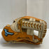 中古品 ミズノ MIZUNO ミズノプロ 軟式 内野手用オーダーグローブ 白 5821