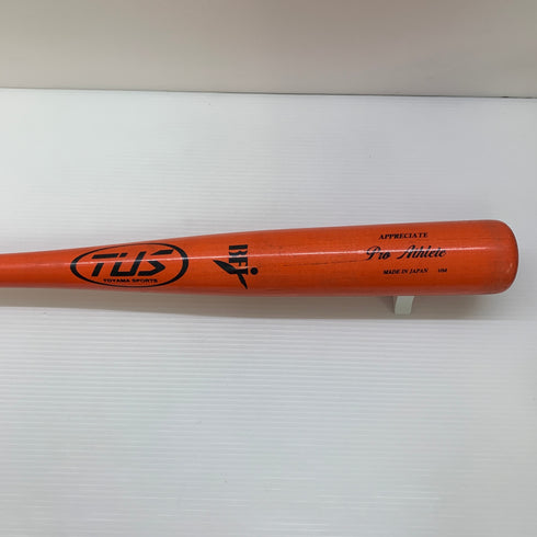 TOYAMA SPORTS 硬式 大人 一般 木製バット 中古 野球 8159