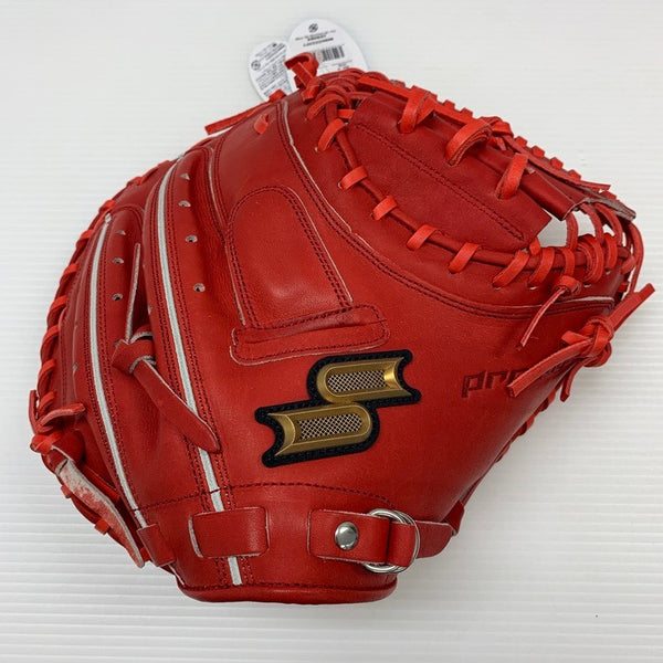 エスエスケイ SSK プロエッジ 硬式 キャッチャーミット PEKM044H23 5793