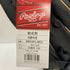 ローリングス Rawlings SELECTPROLITE 軟式 大人 一般 内野手用 グローブ グラブ 右投げ GR5SPLN62 タグ付き 野球 7560