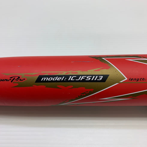 ミズノ MIZUNO ミズノプロ ソフトボール用 大人 一般 FRP製バット 1CJFS113 中古 野球 7609