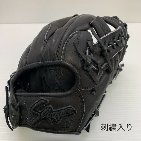 中古品 久保田スラッガー KUBOTA SLUGGER スペシャルオーダー 硬式 内野手用グローブ 刺繍有り 5652