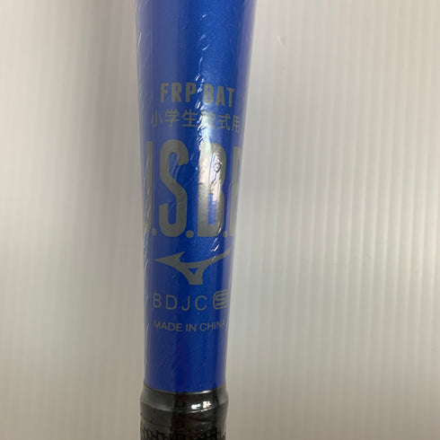 ミズノ MIZUNO ビヨンドマックスレガシー 少年軟式 子ども FRP製バット 1CJBY17779 トップバランス 未使用品 ケース付き 野球 8087