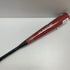 ディマリニ DeMARINI K-POINT STRONG2 軟式 大人 一般 FRP製バット WBD26660108477 トップバランス 未使用品 野球 7867