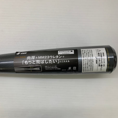 エスエスケイ SSK MM23MX 軟式 大人 一般 FRP製バット SBB4040 トップバランス 未使用品 ケース付き 野球 7485