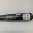 エスエスケイ SSK MM23MX 軟式 大人 一般 FRP製バット SBB4040 トップバランス 未使用品 ケース付き 野球 7485