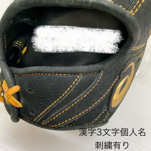 アシックス asics ゴールドステージ 硬式 大人 一般 外野手用 グローブ グラブ 右投げ オーダー 中古品 野球 9130