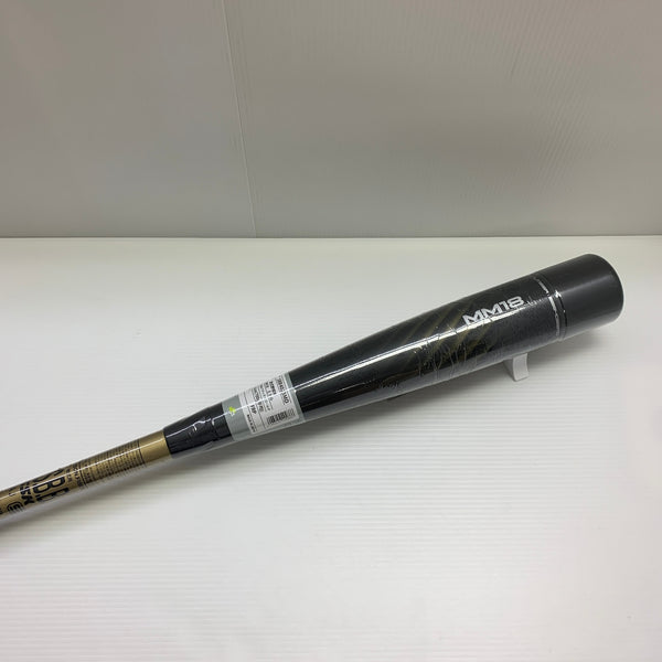 エスエスケイ SSK MM18 軟式 大人 一般 FRP製バット SBB4023MD 9038 83 ミドルバランス ケース付き 野球 7475