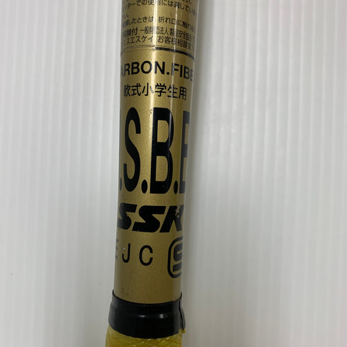 エスエスケイ SSK MMjr. 少年軟式 子ども FRP製バット SBB5079MD ミドルバランス ケース付き 野球 7903