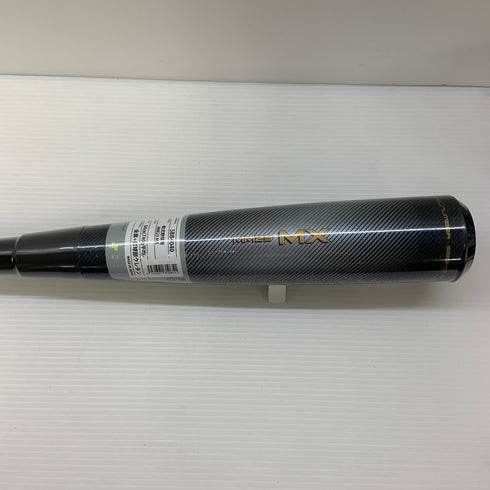 エスエスケイ SSK MM23 MX 軟式 大人 一般 FRP製バット SBB4040 トップバランス ケース付き 野球 7210