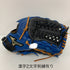 ミズノ MIZUNO グローバルエリート Global Elite 耕作印 軟式 大人 一般 投手用 グローブ ピッチャー グラブ 右投げ オーダー 中古品 グローブ袋付き 野球 1414