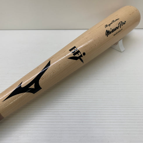 ミズノ MIZUNO ミズノプロ 硬式 大人 一般 木製バット(BFJマーク) Royal Extra ロイヤルエクストラ 野球 7563