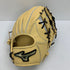 ミズノ MIZUNO グローバルエリート RG 少年軟式 オールラウンド用グローブ 1AJGY31330 3896