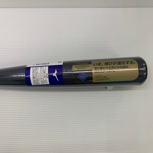 ミズノ MIZUNO ビヨンドマックスレガシー 軟式 FRP製バット 1CJBR19184 ケース付き 6316