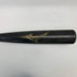 ミズノ MIZUNO ビヨンドマックスレガシー 軟式 大人 一般 FRP製バット 1CJBR157 トップバランス 野球 8336