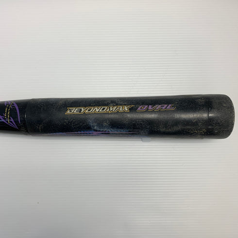 ミズノ MIZUNO ビヨンドマックスオーバル 軟式 大人 一般 FRP製バット 1CJBR137 トップバランス 野球 7935
