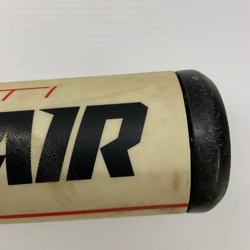 ローリングス Rawlings HYPERMACH AIR 軟式 大人 一般 FRP製バット 野球 7151