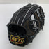 ゼット ZETT プロステイタス 軟式 大人 一般 二塁手・遊撃手用 グローブ グラブ 右投げ BRGB30565 中古品 グローブ袋付き 野球 6182