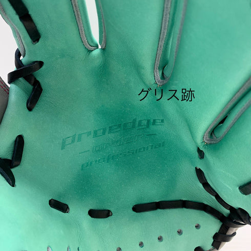 エスエスケイ SSK プロエッジ オーダー 硬式 大人 一般 内野手用 グローブ グラブ 右投げ YS-025 中古品 野球 6876