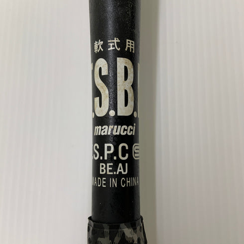 マルーチ marucci ワニクラッシャースピード 軟式 大人 一般 FRP製バット MJJSBBWS 中古 ケース付き 野球 8121