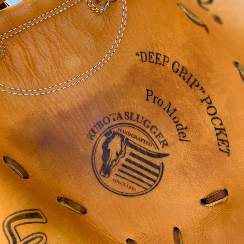 久保田スラッガー KUBOTA SLUGGER 少年軟式 子ども 右投げ JCSP 中古品 野球 5858