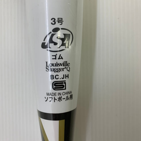 ルイスビルスラッガー Louisville Slugger カタリスト3 ソフトボール用 大人 一般 FRP製バット WBL29270108471 トップバランス 7152