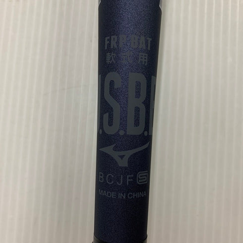 中古品 ミズノ MIZUNO ビヨンドマックスレガシー 軟式 FRP製バット 1CJBR168 6339