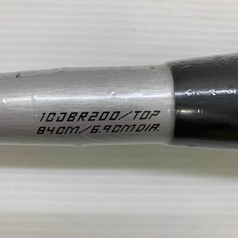 ミズノ MIZUNO ビヨンドマックスレガシーメタル 軟式 大人 一般 FRP製バット 1CJBR200 トップバランス 未使用品 ケース付き 野球 7629
