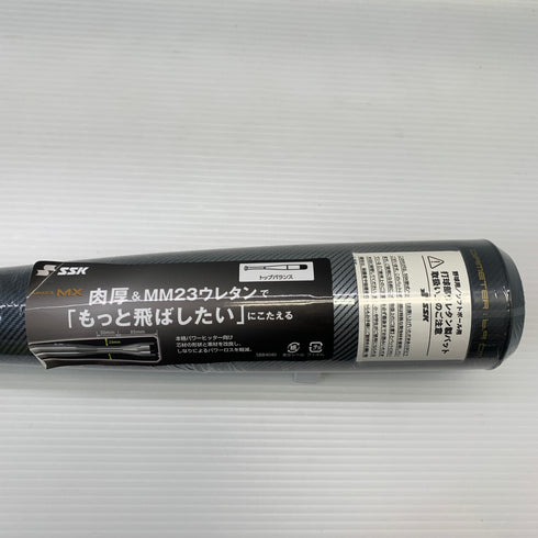 エスエスケイ SSK MM23MX 軟式 大人 一般 FRP製バット SBB4040 トップバランス 未使用品 野球 8585