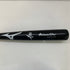 ミズノ MIZUNO ミズノプロ 硬式 大人 一般 木製バット(BFJマーク) オーダー 野球 7227