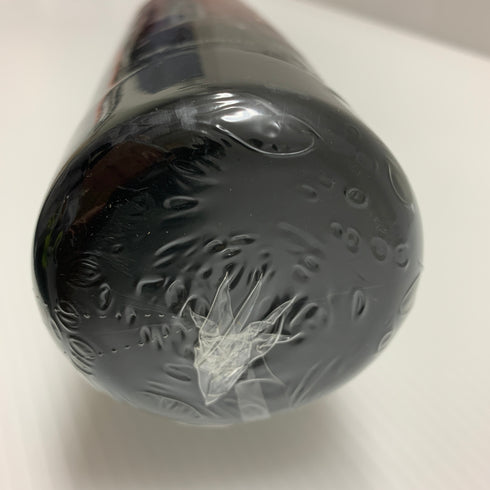 エスエスケイ SSK MM23 軟式 大人 一般 FRP製バット SBB4037 9020 84 トップバランス ケース付き 野球 7451