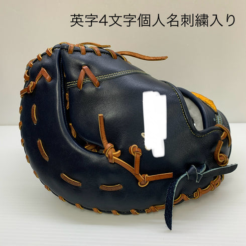 ミズノ MIZUNO ミズノプロ HAGAJAPAN 軟式 大人 一般 ファーストミット 一塁手 グローブ グラブ 右投げ オーダー 中古品 グローブ袋付き 野球 8312