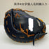 ミズノ MIZUNO ミズノプロ HAGAJAPAN 軟式 大人 一般 ファーストミット 一塁手 グローブ グラブ 右投げ オーダー 中古品 グローブ袋付き 野球 8312