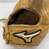 ミズノ MIZUNO N36043 軟式 大人 一般 内野手用 グローブ グラブ 右投げ 中古品 野球 1153