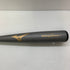 ミズノ MIZUNO wingzone 軟式 大人 一般 金属製バット 1CJMR188 ミドルバランス 中古 野球 7750