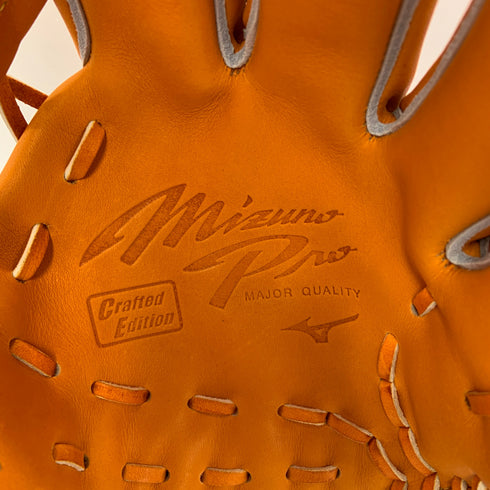 ミズノ MIZUNO ミズノプロ 坂本型 軟式 大人 一般 内野手用 グローブ グラブ 右投げ 1AJGR32003 タグ付き 箱・グローブ袋付き 野球 6659