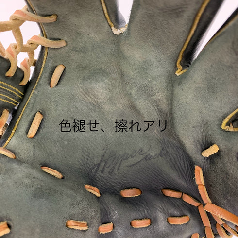 ローリングス Rawlings デュアルパームテック 軟式 大人 一般 オールラウンド グローブ グラブ 右投げ 刺繡入り GR8HTC44L 中古品 野球 6187