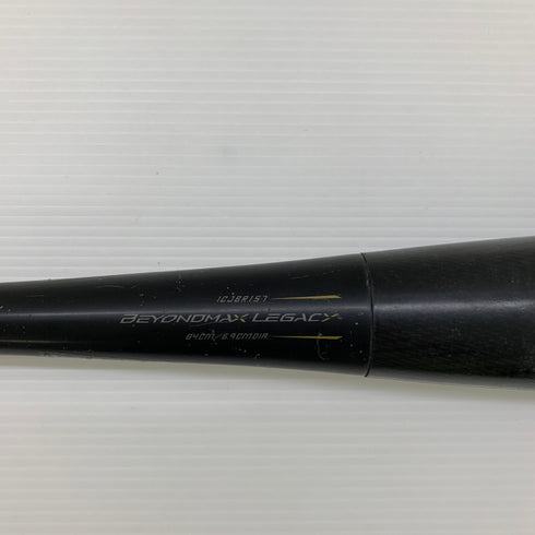ミズノ MIZUNO ビヨンドマックスレガシー 軟式 大人 一般 FRP製バット 1CJBR157 トップバランス ケース付き 野球 6938