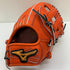 ミズノ MIZUNO ミズノプロ mizunopro 1AJGH92807 硬式 大人 一般 外野手用 グローブ グラブ 右投げ 中古品 野球 8708