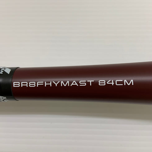 ローリングス Rawlings ハイパーマッハS 軟式 大人 一般 FRP製バット BR8FHYMAST 中古 野球 8004
