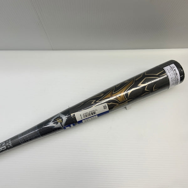 ミズノ MIZUNO ビヨンドマックスギガキング 軟式 大人 一般 FRP製バット 1CJBR13483 トップバランス 野球 7291